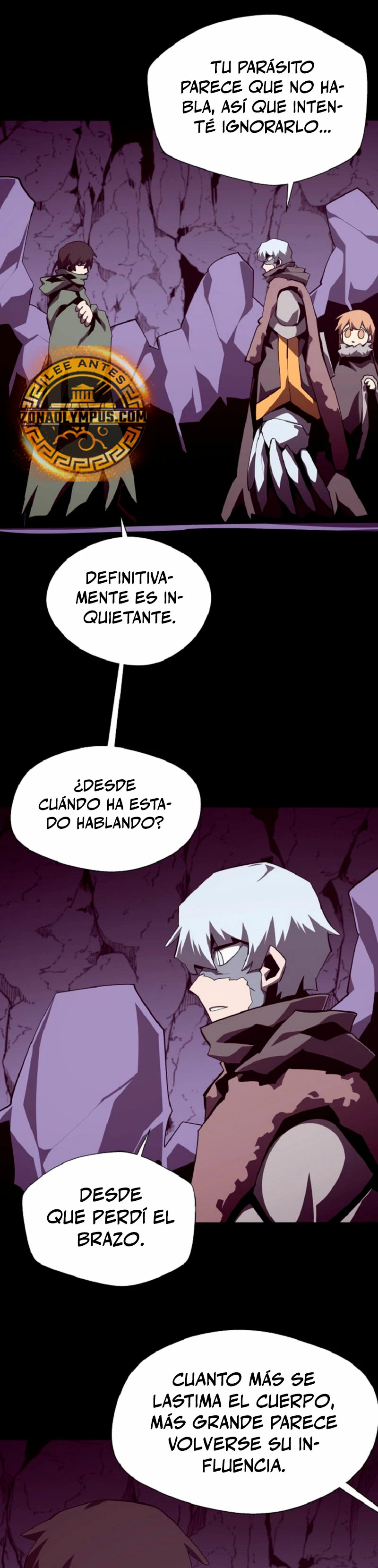 Odisea en la Mazmorra Capítulo 110 - Page 25