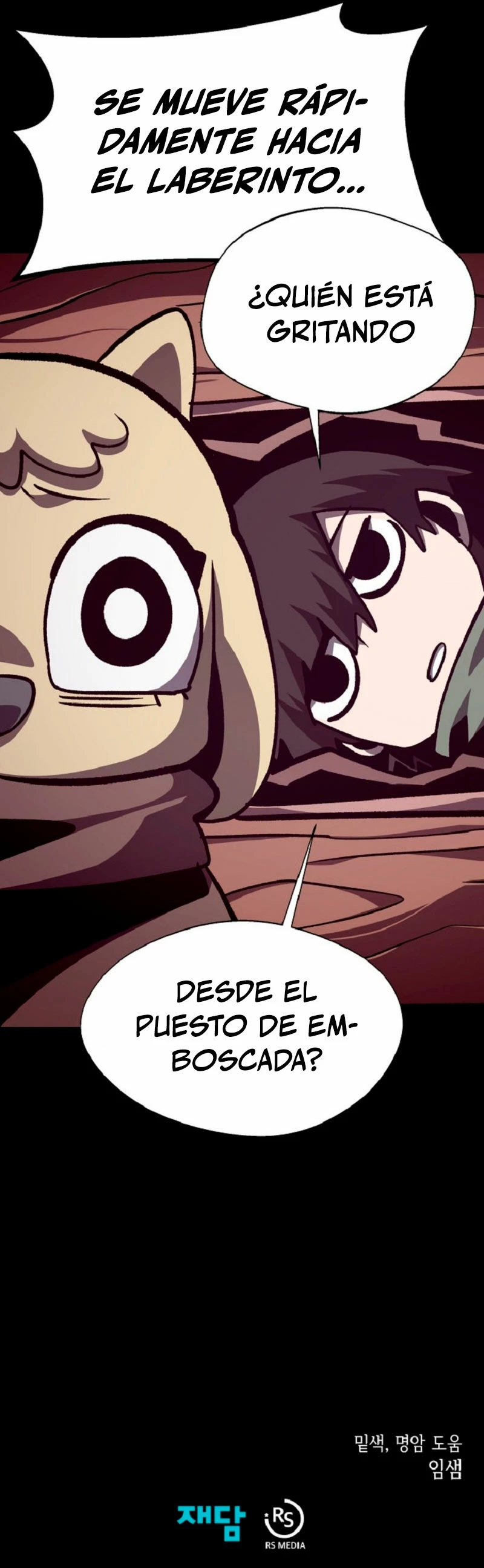 Odisea en la Mazmorra Capítulo 110 - Page 33