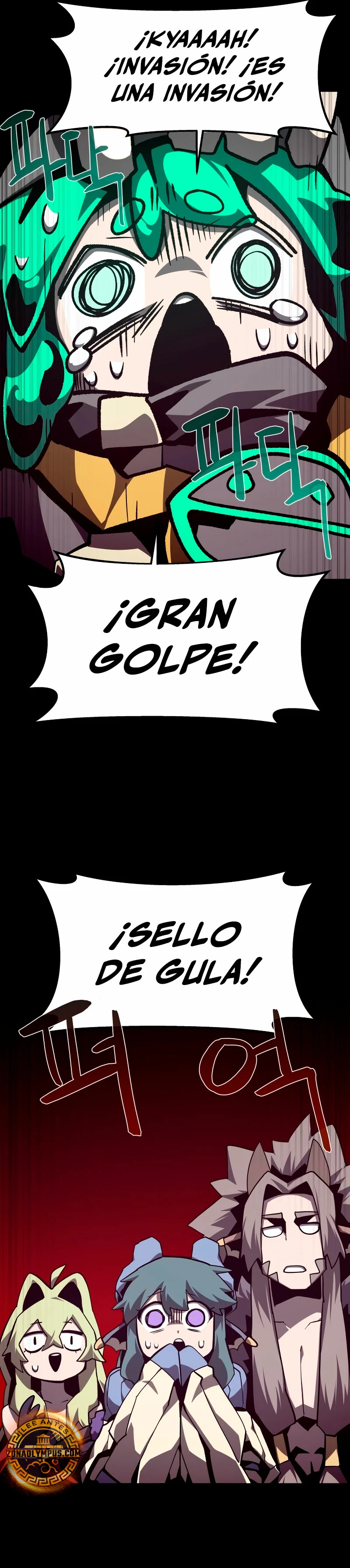 Odisea en la Mazmorra Capítulo 111 - Page 10