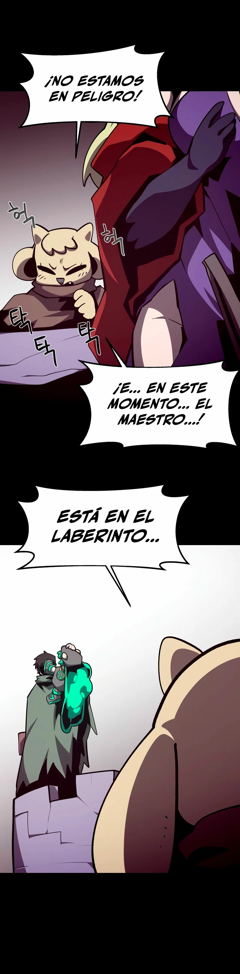 Odisea en la Mazmorra Capítulo 111 - Page 11