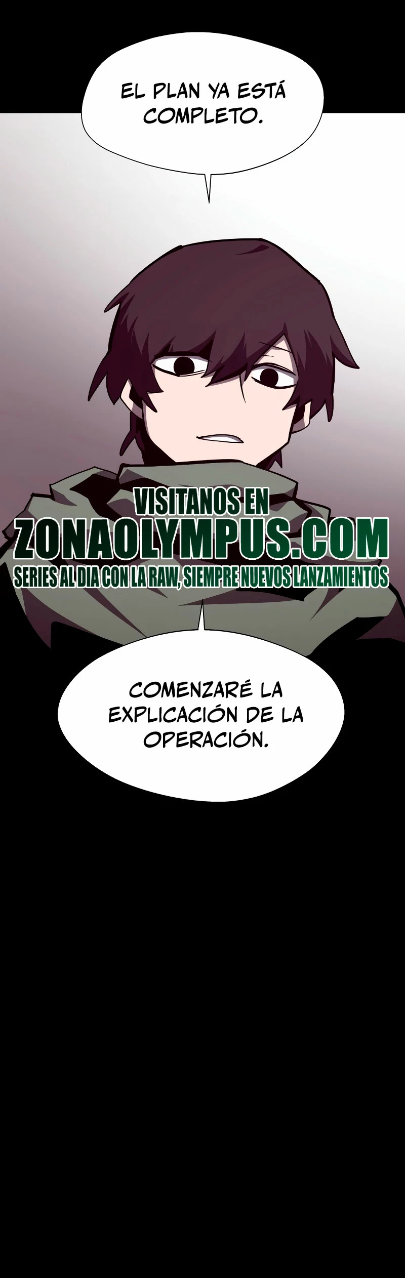 Odisea en la Mazmorra Capítulo 111 - Page 34