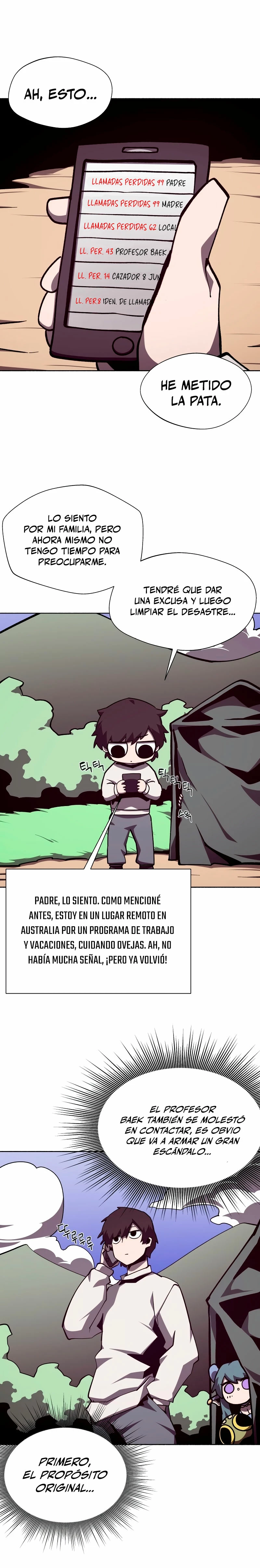 Odisea en la Mazmorra Capítulo 112 - Page 4