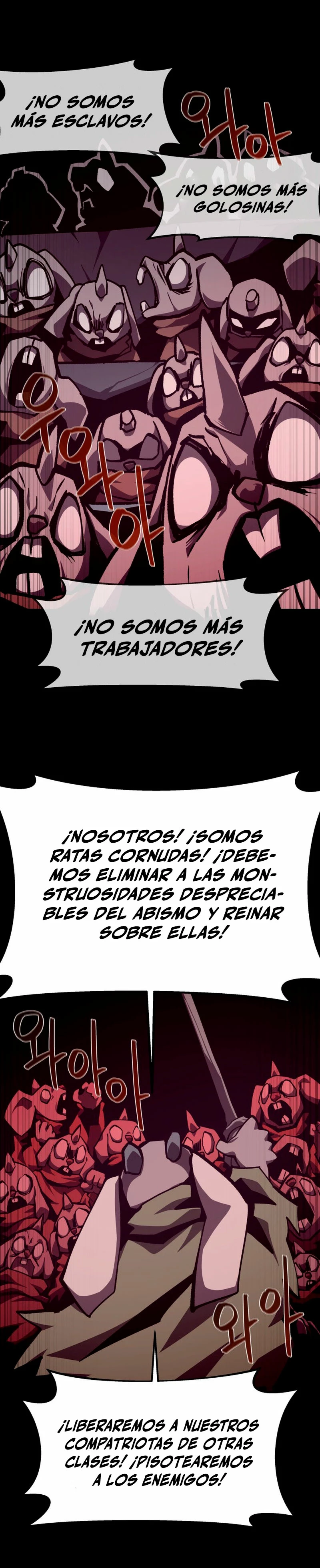 Odisea en la Mazmorra Capítulo 113 - Page 15