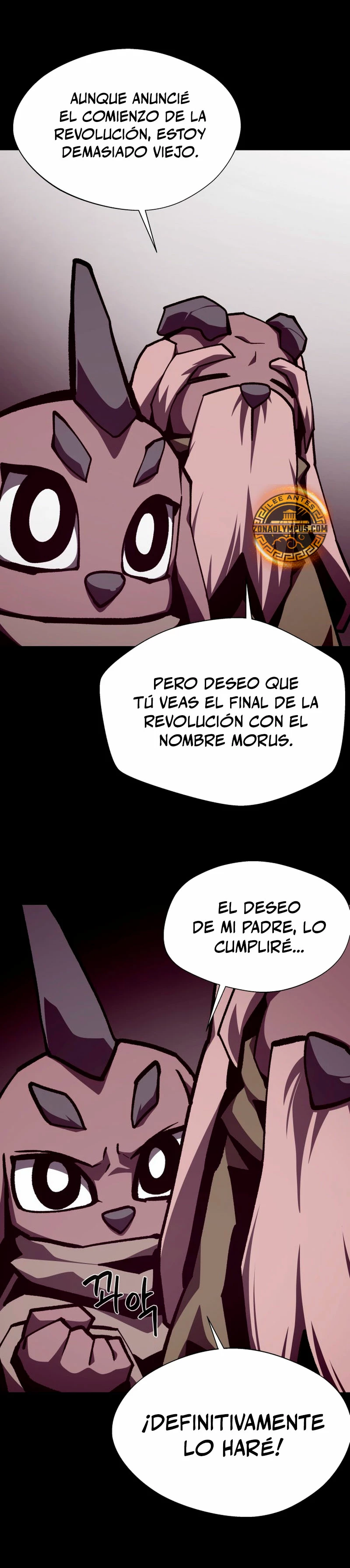 Odisea en la Mazmorra Capítulo 113 - Page 19