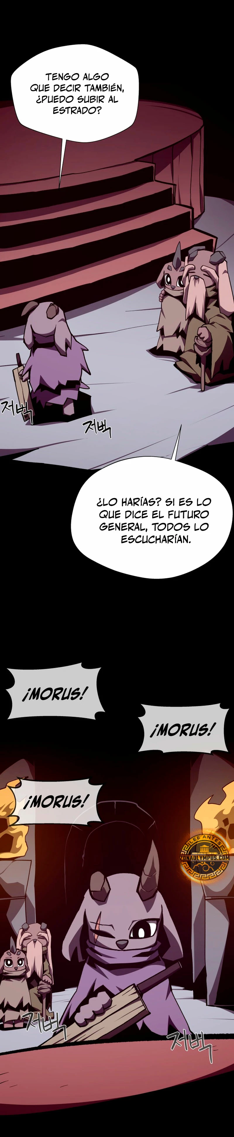 Odisea en la Mazmorra Capítulo 113 - Page 24
