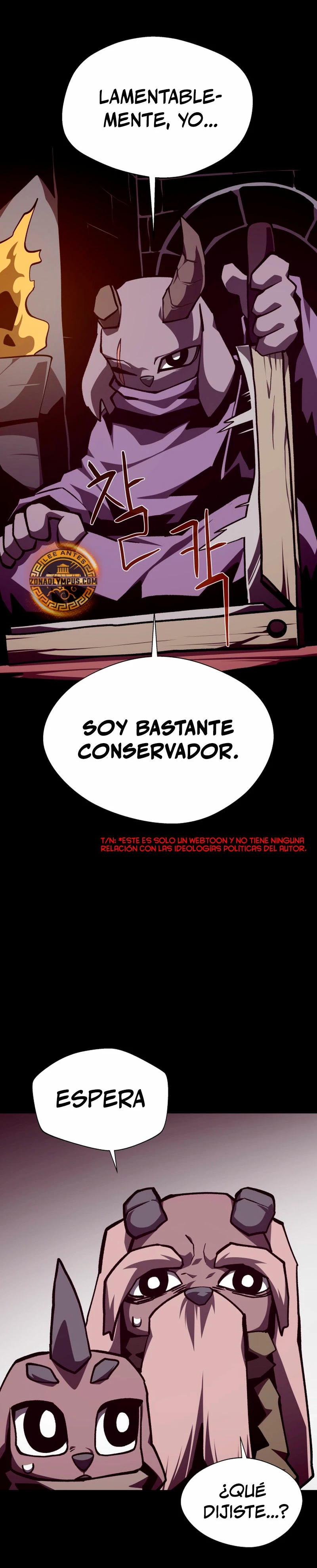 Odisea en la Mazmorra Capítulo 113 - Page 27