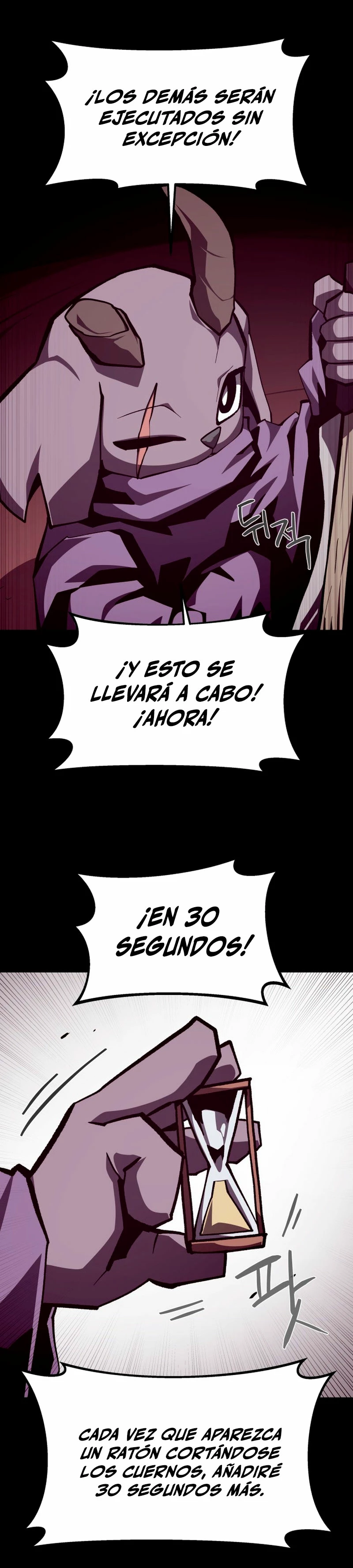 Odisea en la Mazmorra Capítulo 113 - Page 30