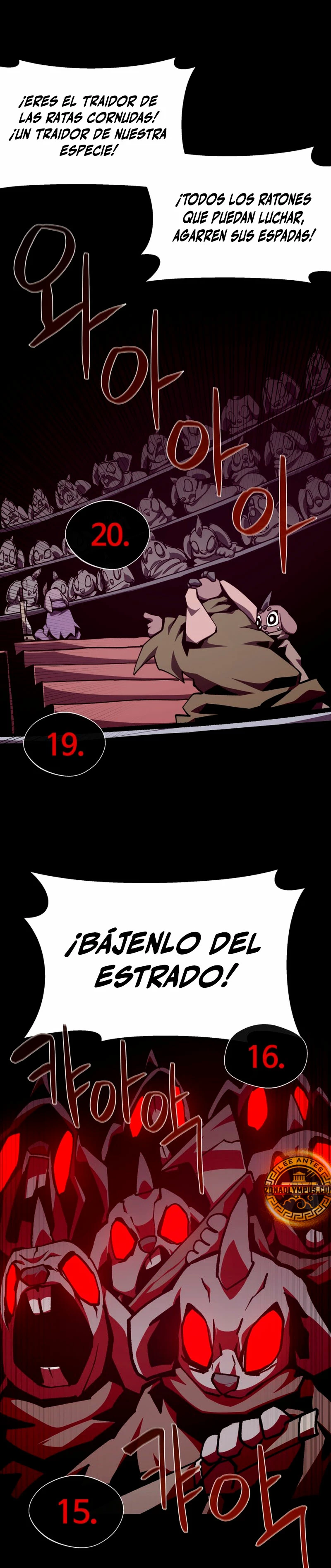 Odisea en la Mazmorra Capítulo 113 - Page 33