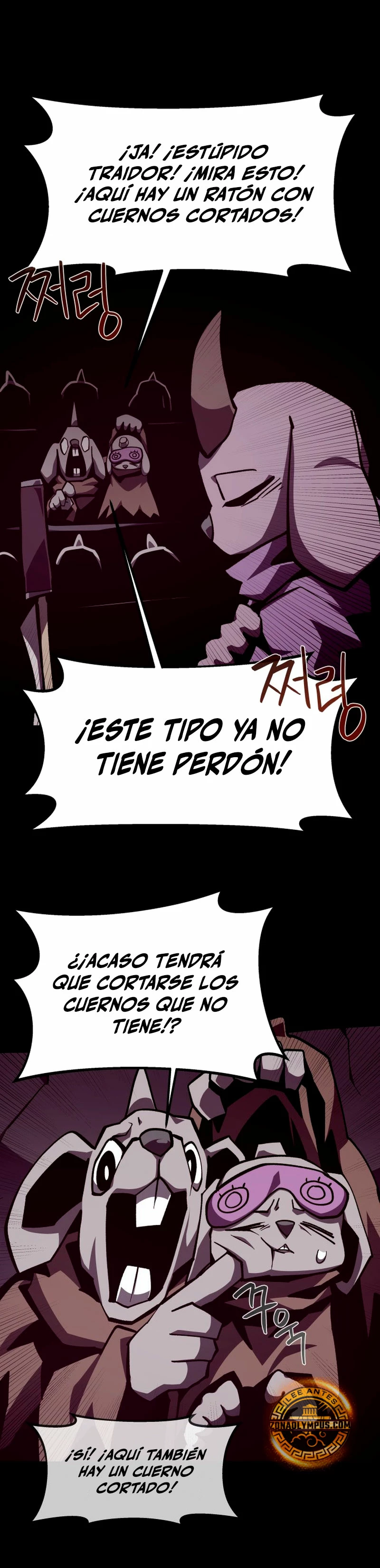 Odisea en la Mazmorra Capítulo 113 - Page 36