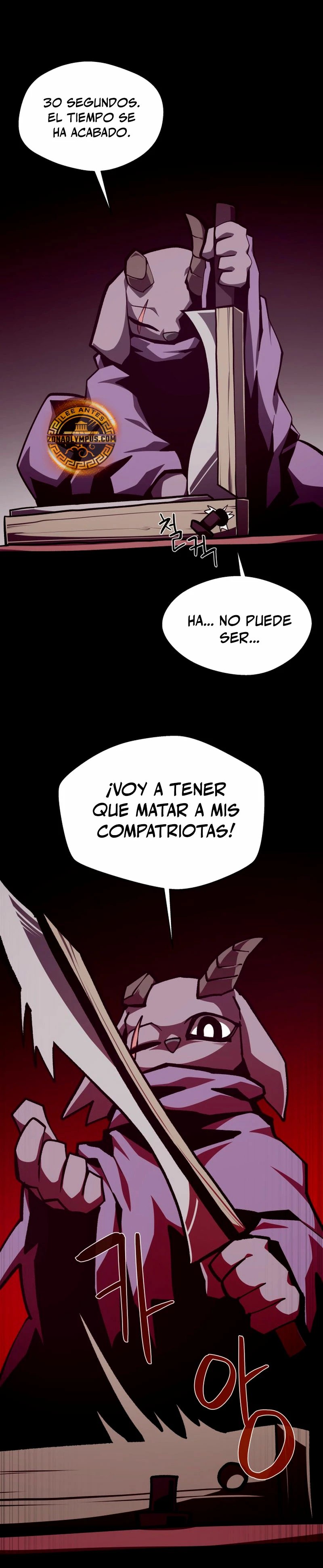 Odisea en la Mazmorra Capítulo 113 - Page 39