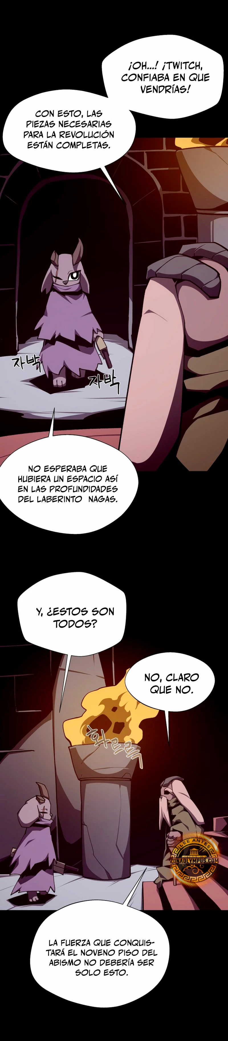 Odisea en la Mazmorra Capítulo 113 - Page 4