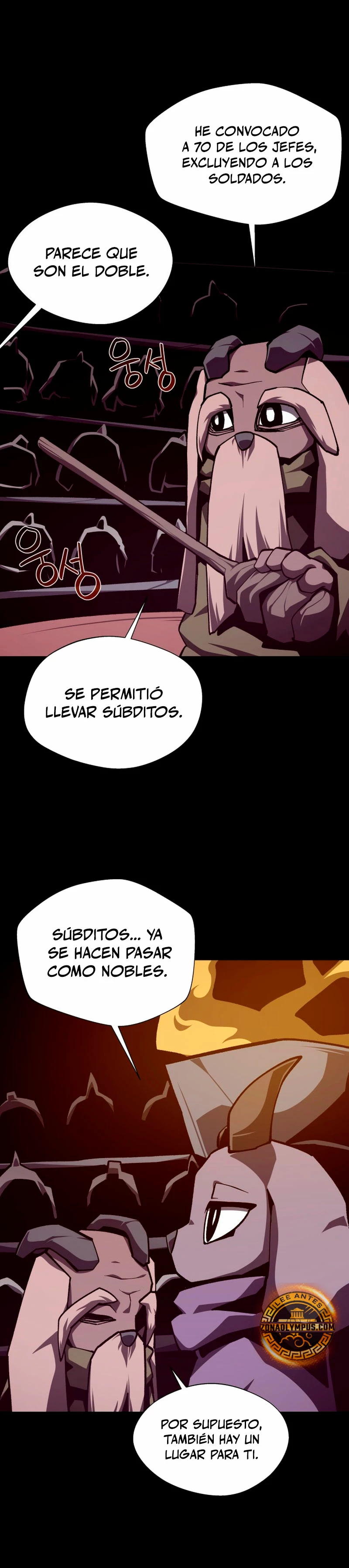 Odisea en la Mazmorra Capítulo 113 - Page 5