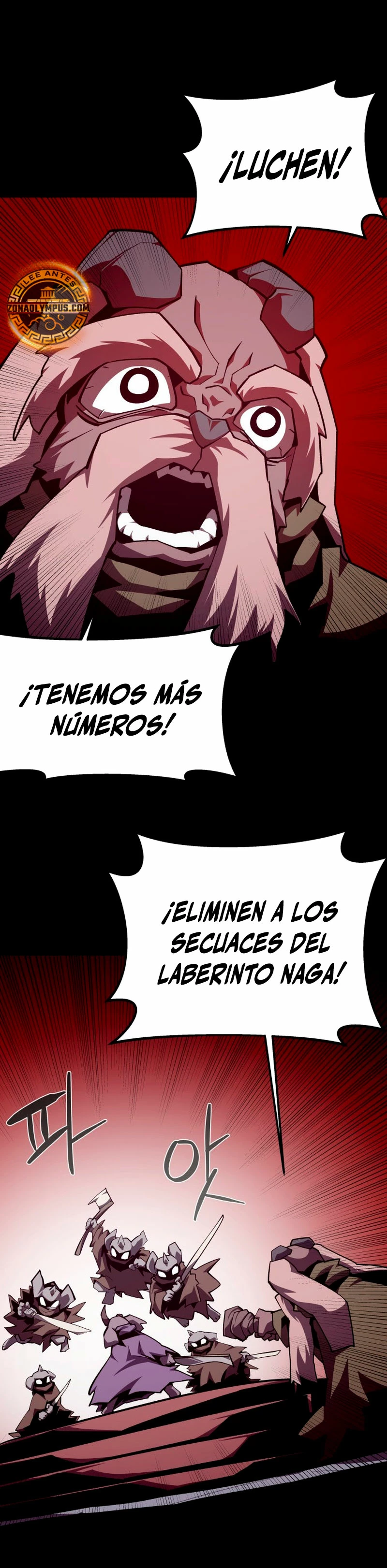 Odisea en la Mazmorra Capítulo 114 - Page 11