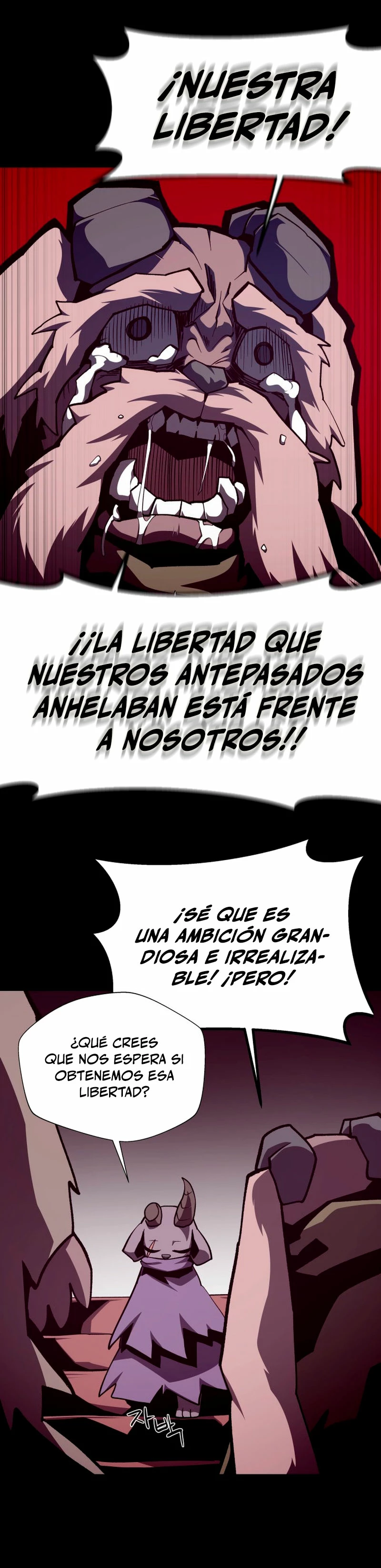 Odisea en la Mazmorra Capítulo 114 - Page 19