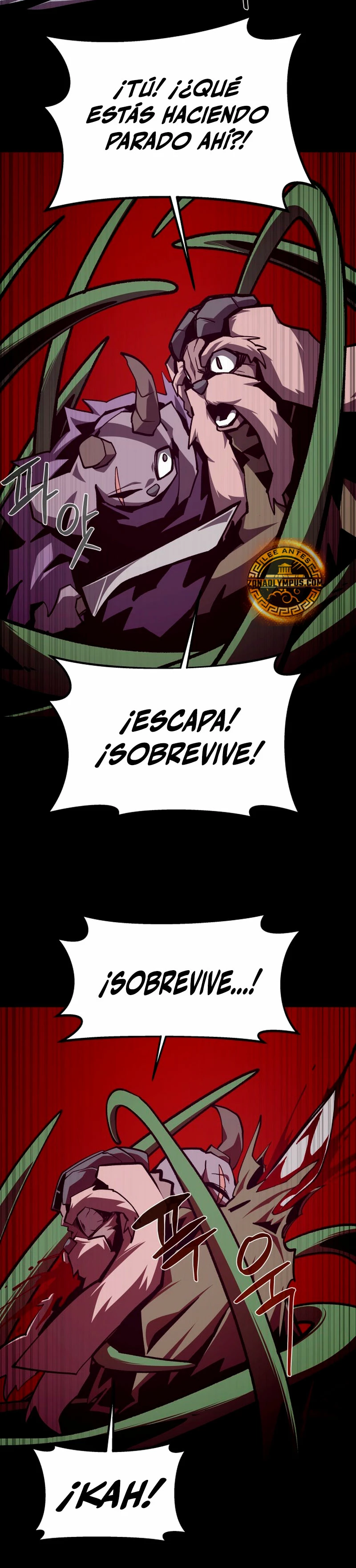 Odisea en la Mazmorra Capítulo 114 - Page 29