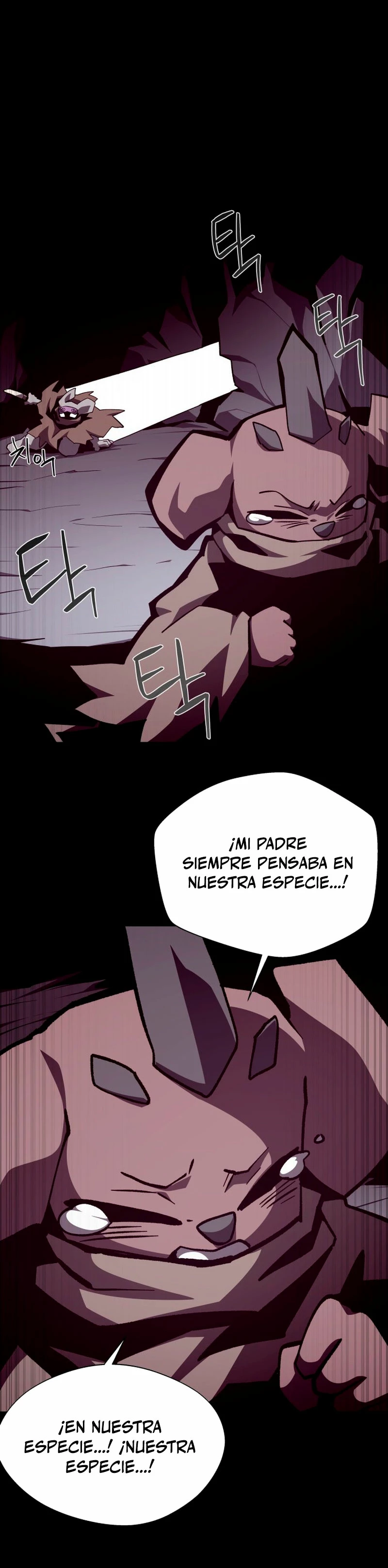 Odisea en la Mazmorra Capítulo 114 - Page 34