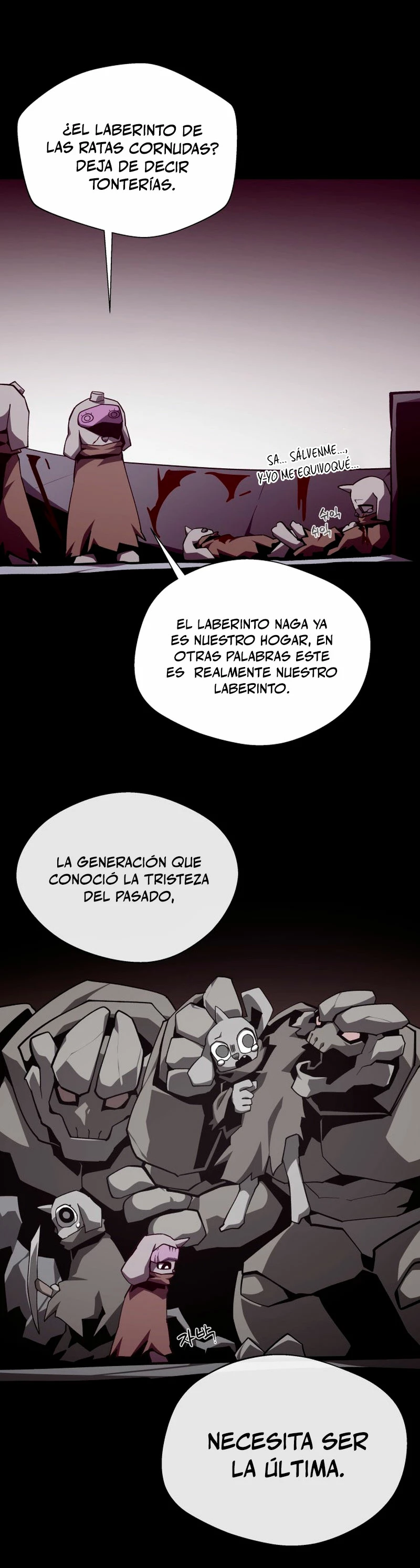 Odisea en la Mazmorra Capítulo 114 - Page 7