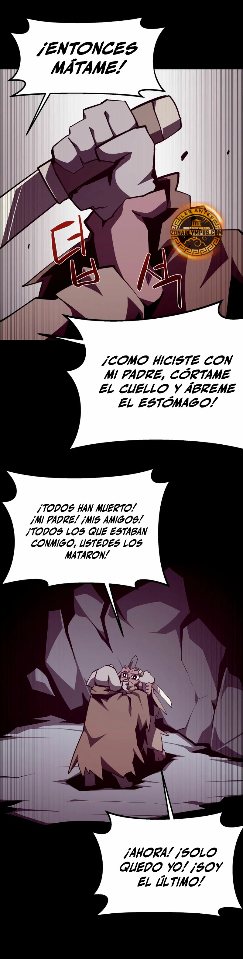Odisea en la Mazmorra Capítulo 115 - Page 10