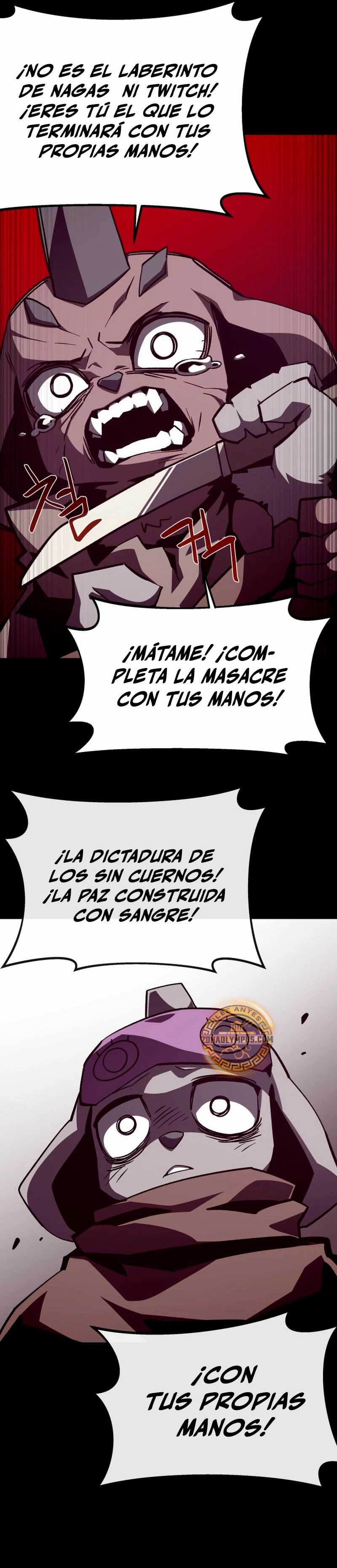 Odisea en la Mazmorra Capítulo 115 - Page 11