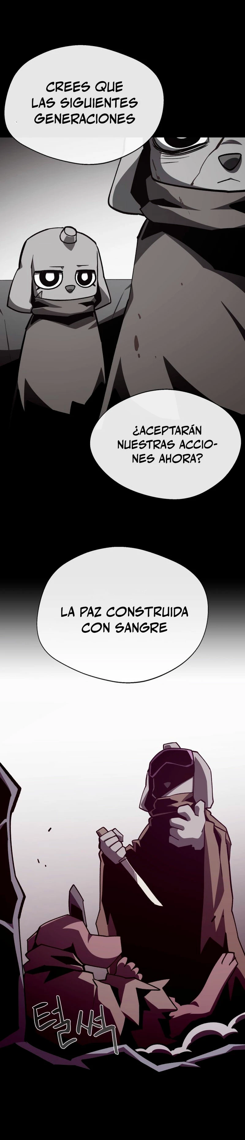 Odisea en la Mazmorra Capítulo 115 - Page 12