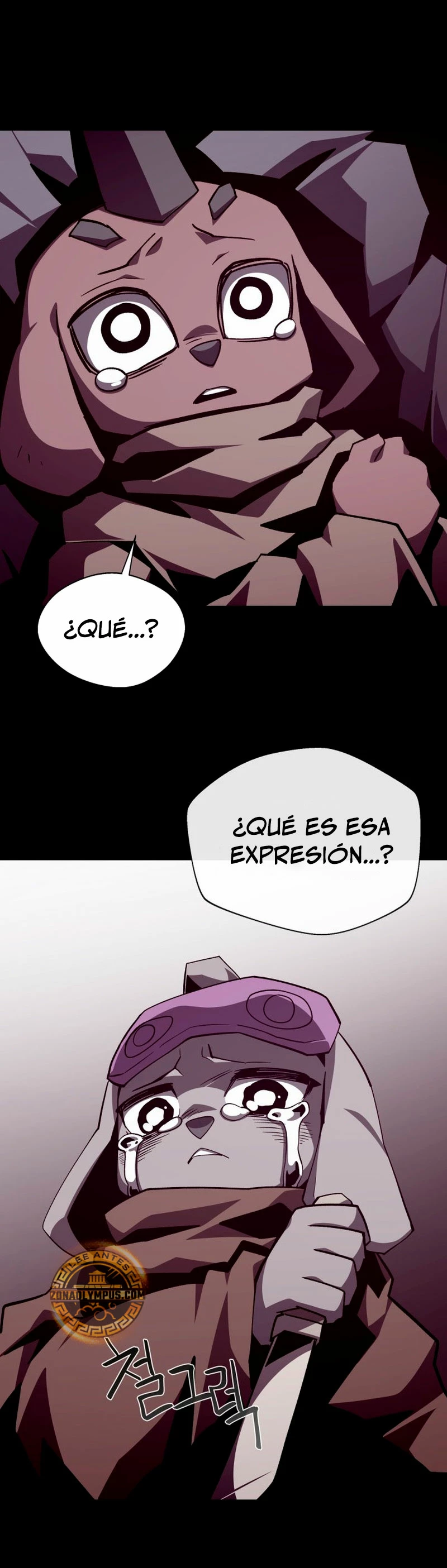 Odisea en la Mazmorra Capítulo 115 - Page 13