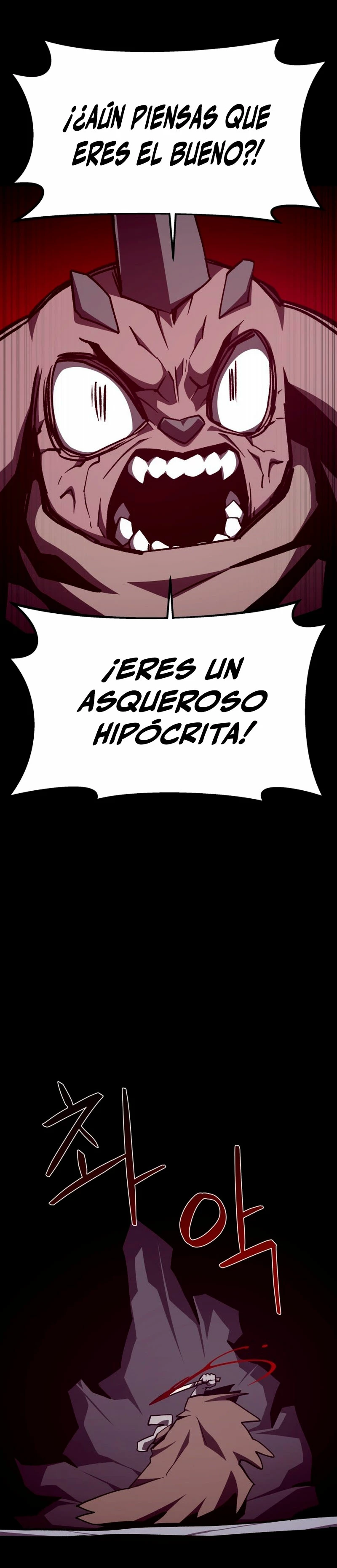 Odisea en la Mazmorra Capítulo 115 - Page 14
