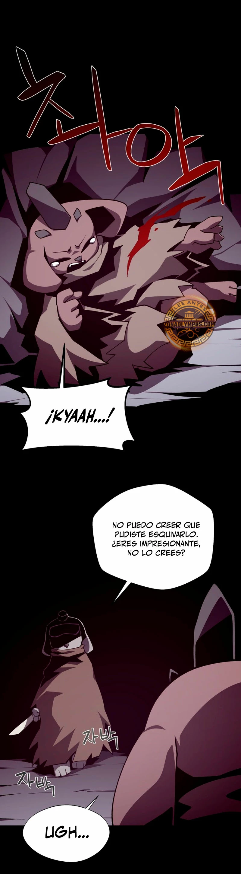 Odisea en la Mazmorra Capítulo 115 - Page 3