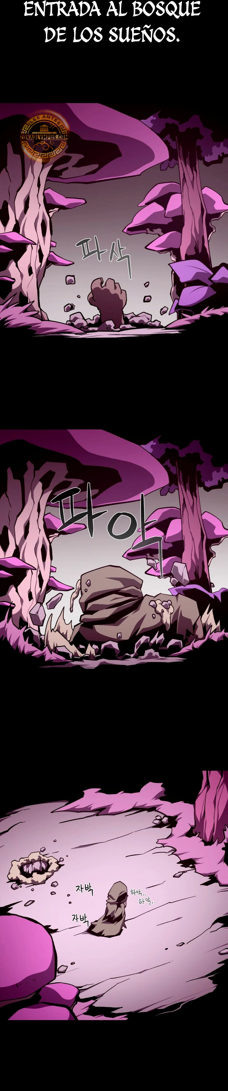 Odisea en la Mazmorra Capítulo 115 - Page 32