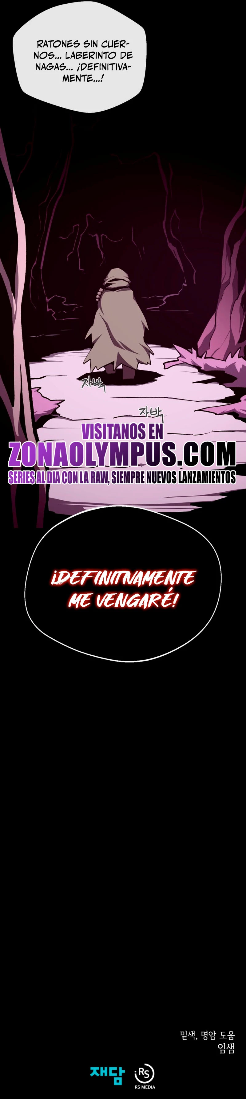 Odisea en la Mazmorra Capítulo 115 - Page 34