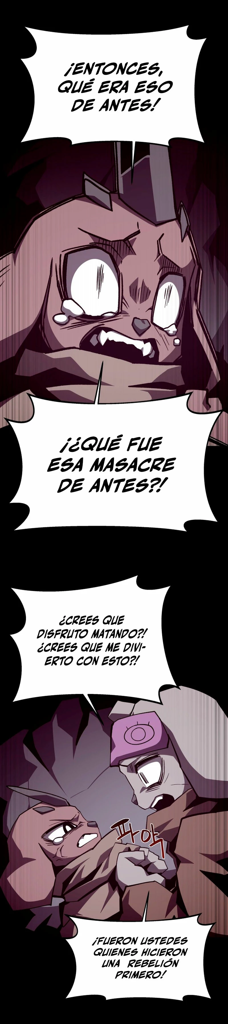 Odisea en la Mazmorra Capítulo 115 - Page 9