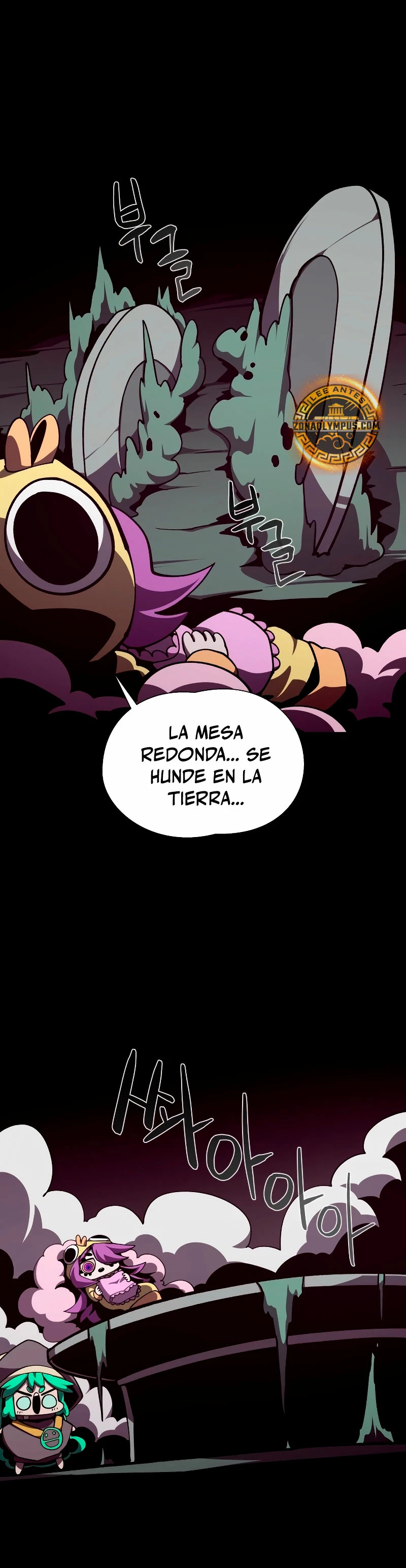Odisea en la Mazmorra Capítulo 116 - Page 18