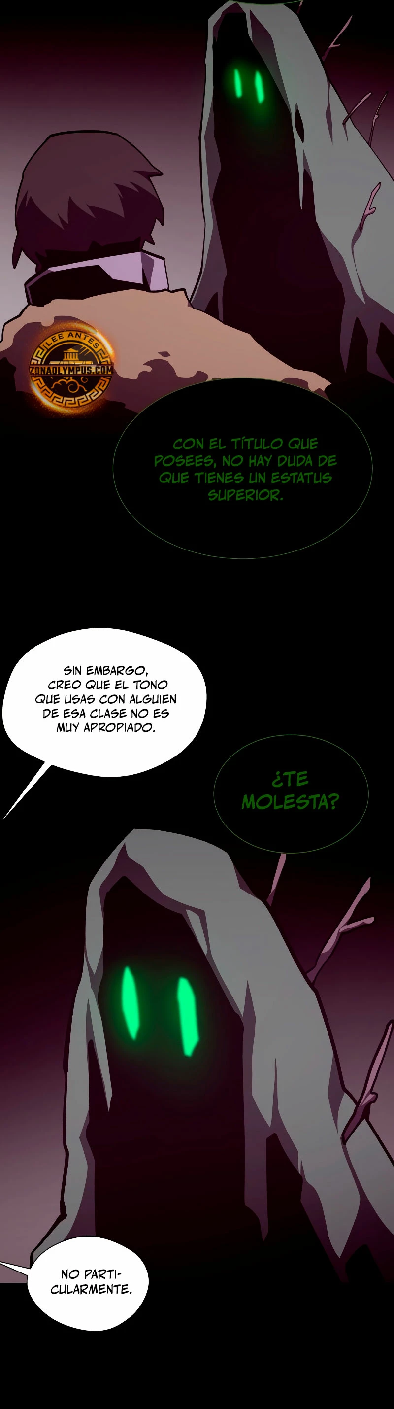 Odisea en la Mazmorra Capítulo 116 - Page 26