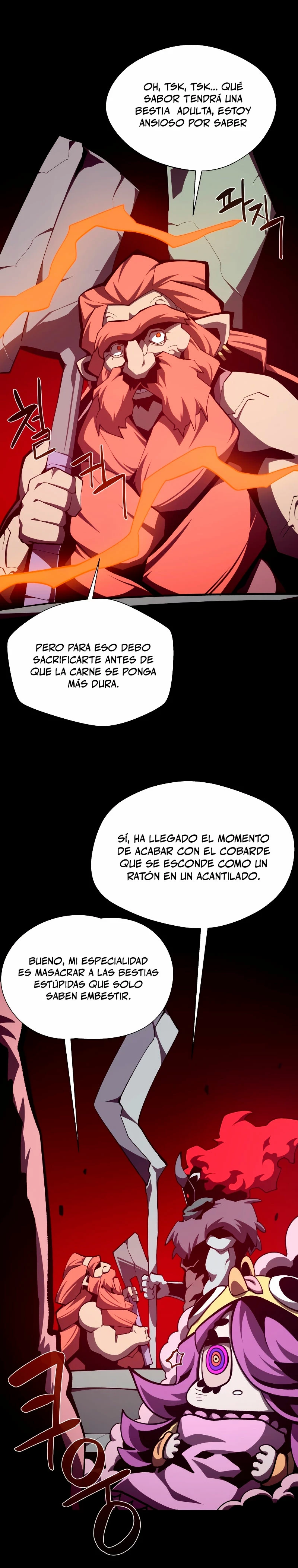 Odisea en la Mazmorra Capítulo 116 - Page 6