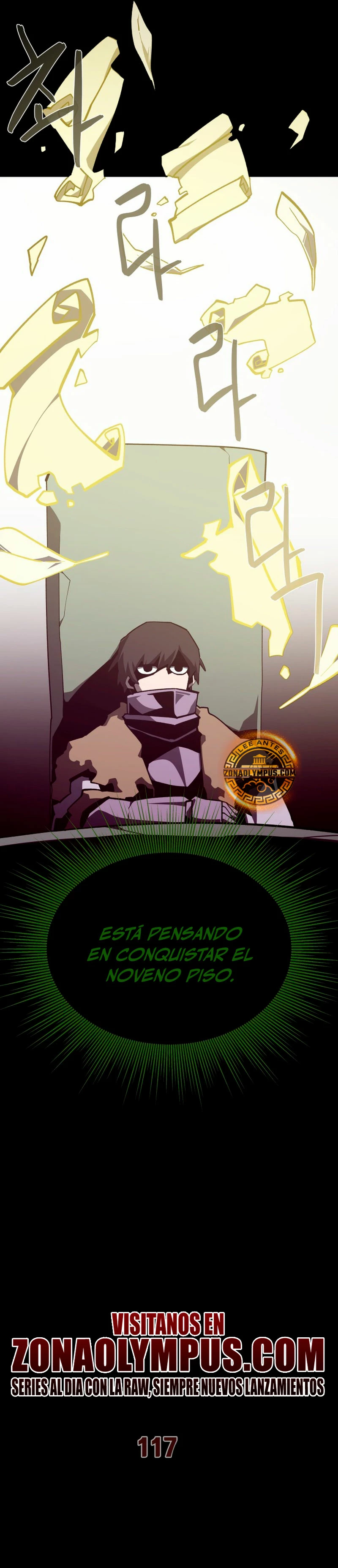Odisea en la Mazmorra Capítulo 117 - Page 11