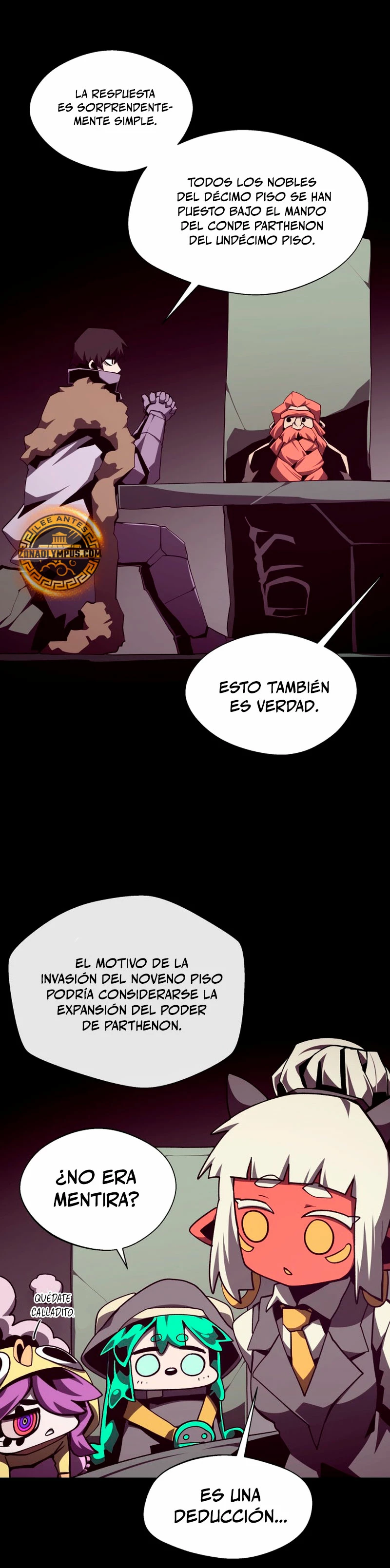 Odisea en la Mazmorra Capítulo 117 - Page 15