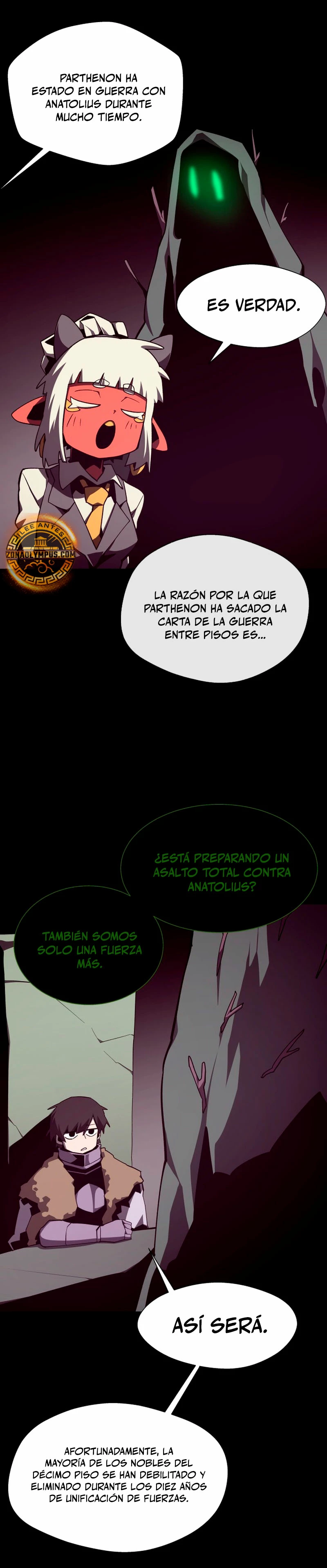 Odisea en la Mazmorra Capítulo 117 - Page 17