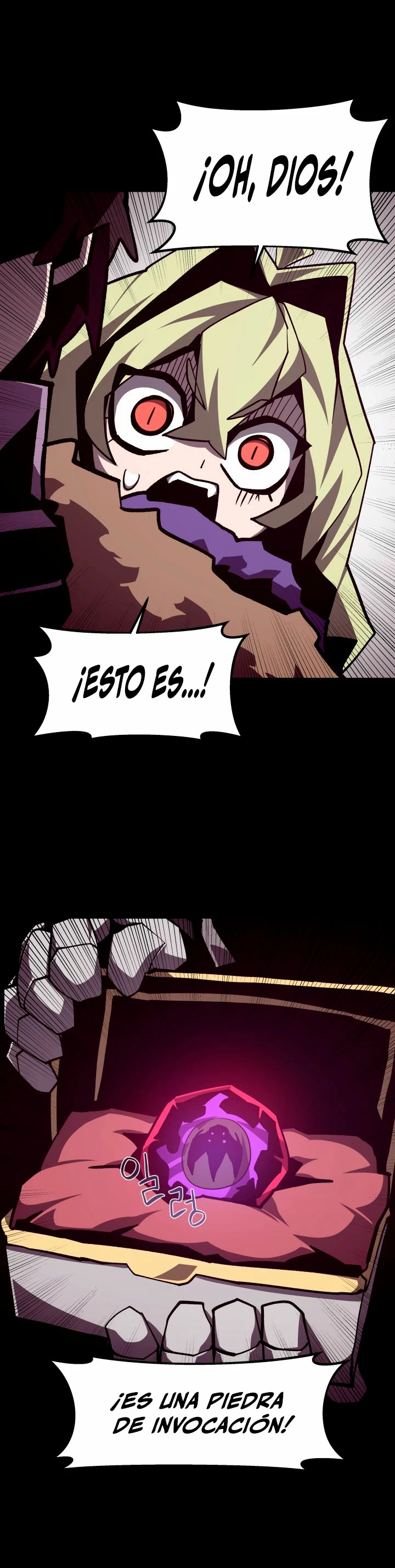 Odisea en la Mazmorra Capítulo 118 - Page 22
