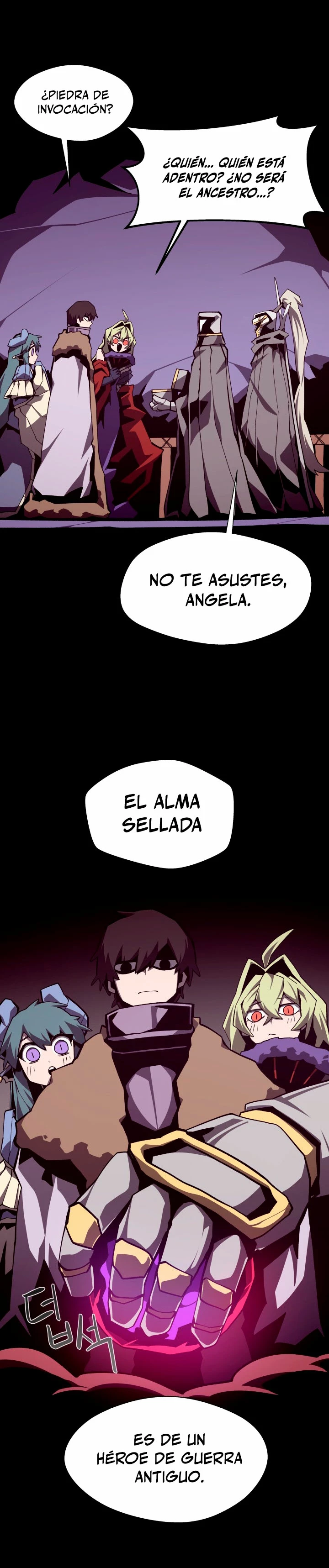 Odisea en la Mazmorra Capítulo 118 - Page 23