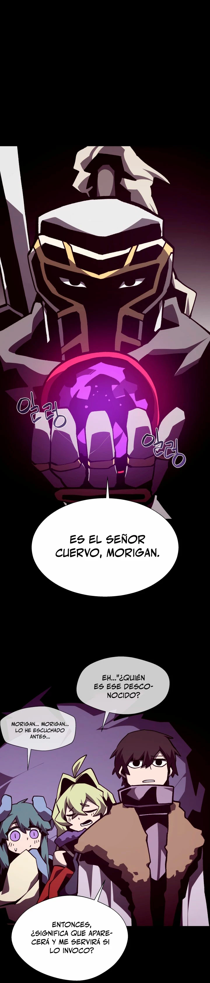 Odisea en la Mazmorra Capítulo 118 - Page 24
