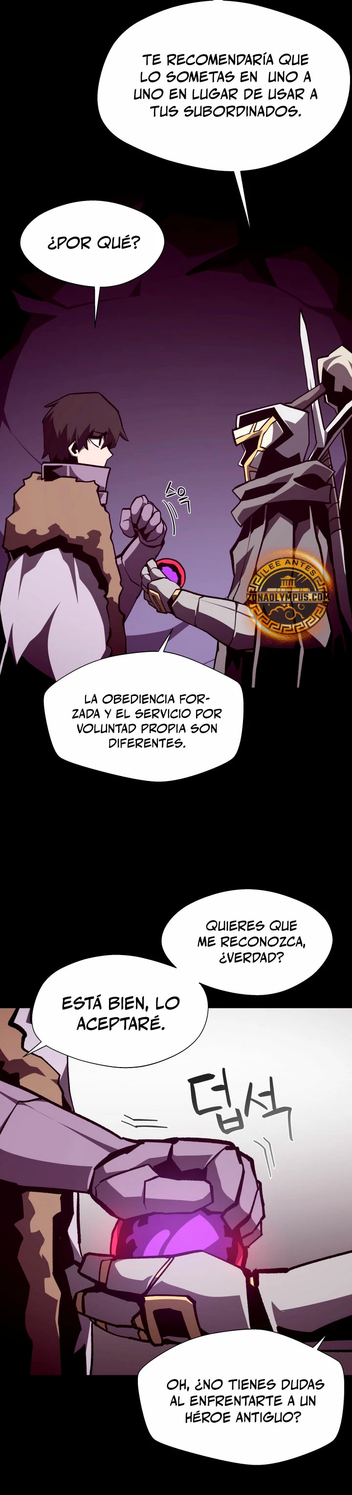 Odisea en la Mazmorra Capítulo 118 - Page 26