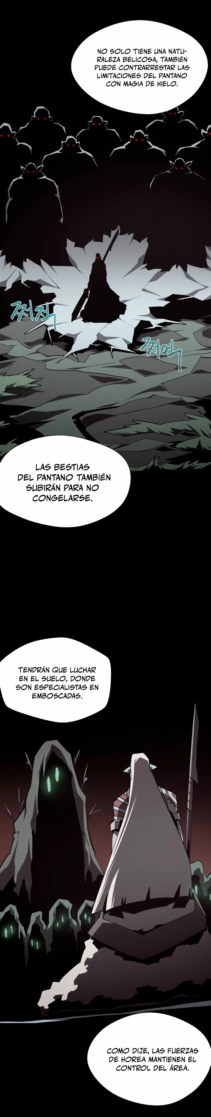 Odisea en la Mazmorra Capítulo 118 - Page 8