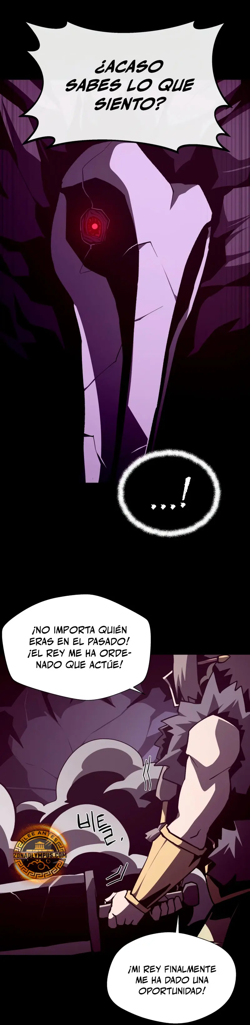 Odisea en la Mazmorra Capítulo 119 - Page 22