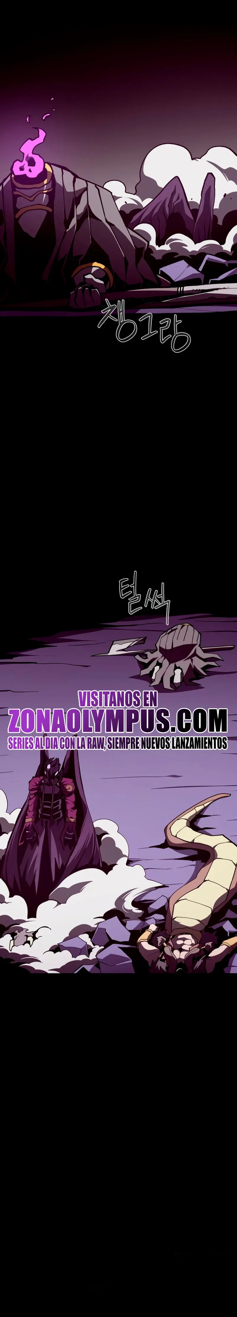 Odisea en la Mazmorra Capítulo 119 - Page 39