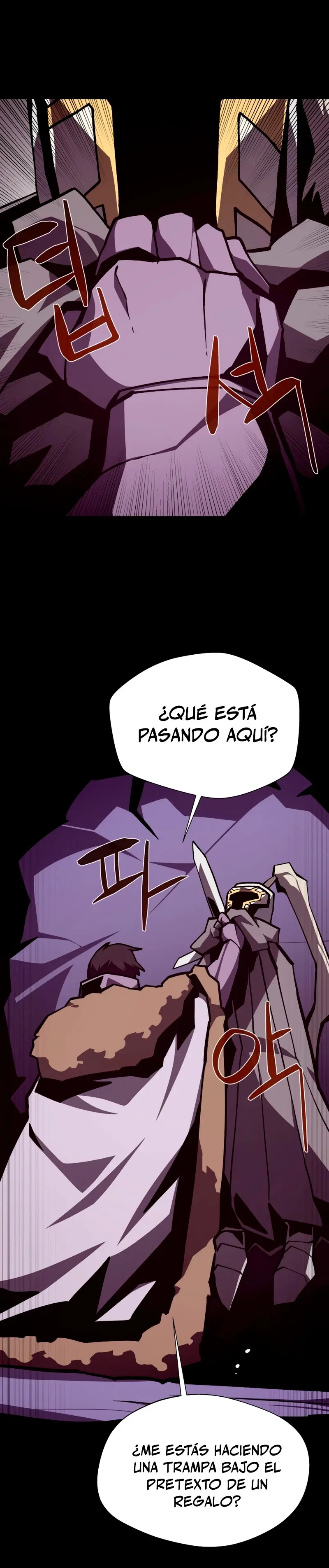 Odisea en la Mazmorra Capítulo 119 - Page 4