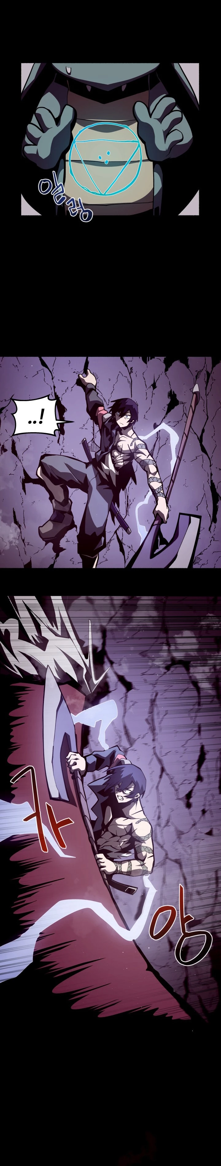Odisea en la Mazmorra Capítulo 12 - Page 26