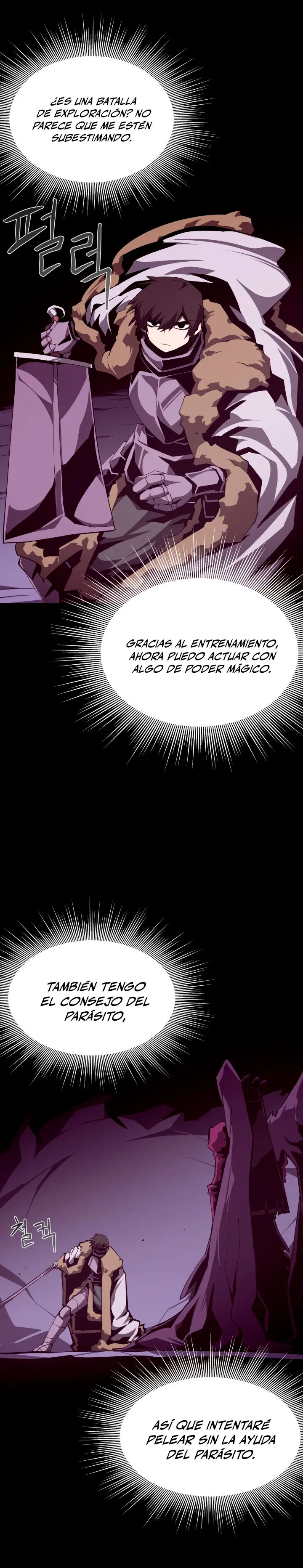 Odisea en la Mazmorra Capítulo 120 - Page 13