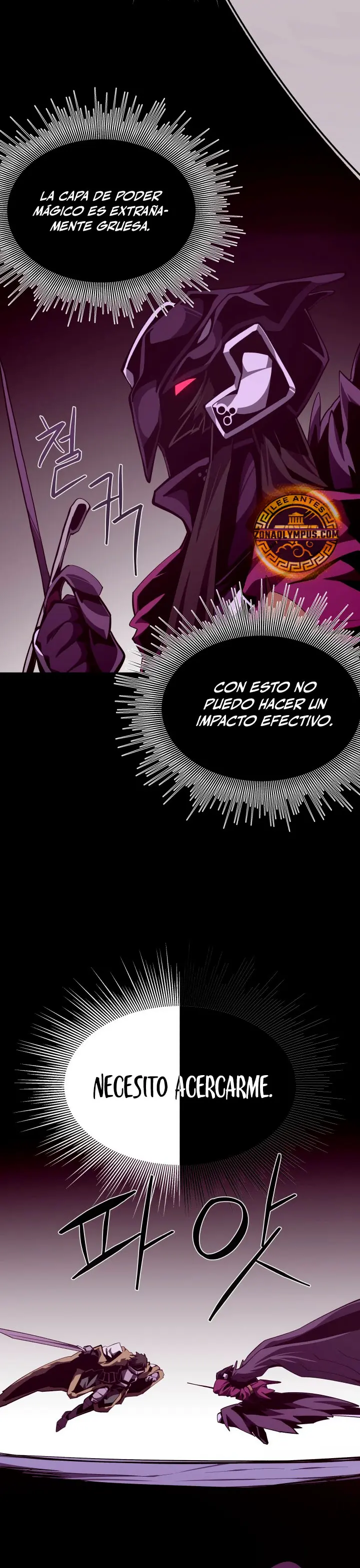 Odisea en la Mazmorra Capítulo 120 - Page 17