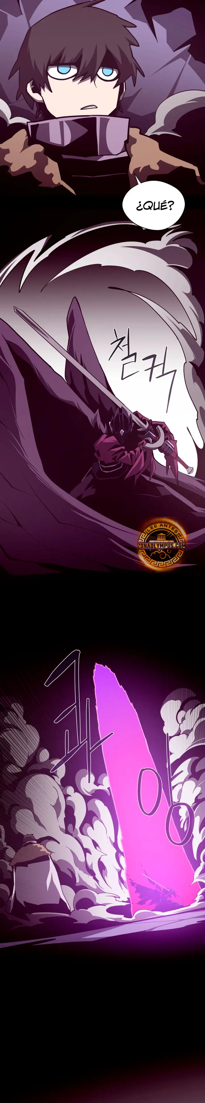 Odisea en la Mazmorra Capítulo 120 - Page 32