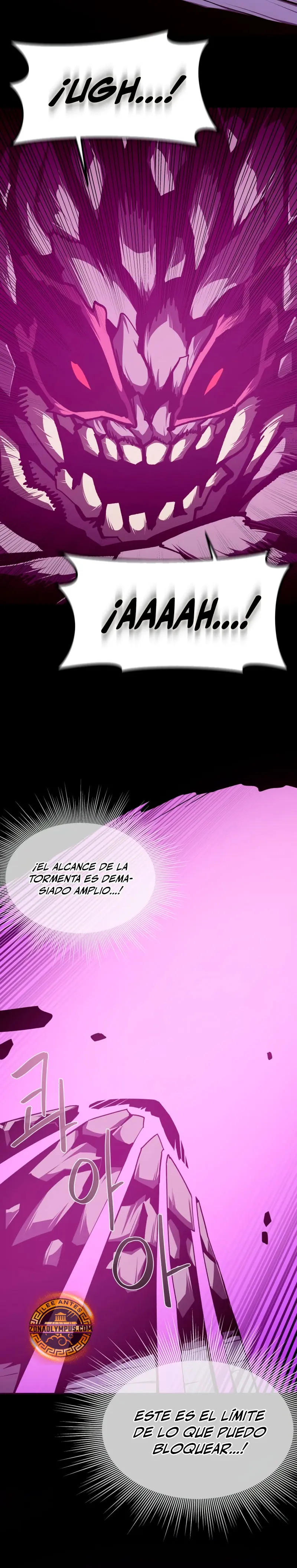 Odisea en la Mazmorra Capítulo 121 - Page 11