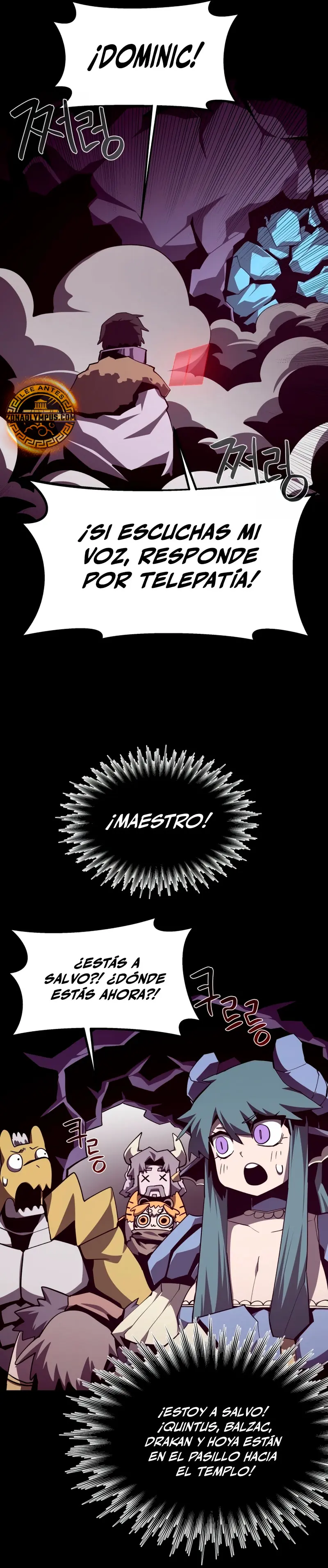 Odisea en la Mazmorra Capítulo 121 - Page 17